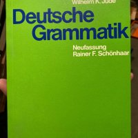 Книги и учебници на немски език, снимка 3 - Чуждоезиково обучение, речници - 40739621