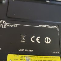 Лаптоп SONY PCG-71C11M, снимка 4 - Части за лаптопи - 41894547