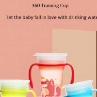 Бебешка неразливаща се чаша, снимка 8 - Прибори, съдове, шишета и биберони - 44320550