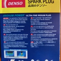 DENSO Iridium Power IKH22 Spark Plugs For Porsche Mitsubishi Volvo  , снимка 2 - Части и Платки - 42278762