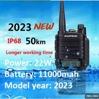 9R PLUS 22W 11000MAH BAOFENG █▬█ █ ▀█ Нови 2023 двубандова Радиостанция Водоустойчиви PMR dual band, снимка 8 - Екипировка - 39931717