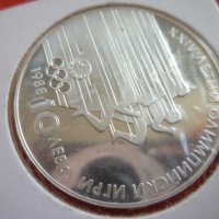 монета 10 лева 1988 година, снимка 5 - Нумизматика и бонистика - 41803938