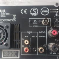Yamaha crx-550 за ремонт или части, снимка 4 - Ресийвъри, усилватели, смесителни пултове - 42422053