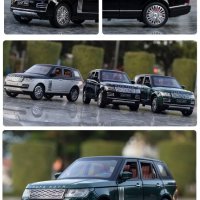 Метални колички: Range Rover Vogue (Рейндж Ровър Вог), снимка 5 - Колекции - 44374701