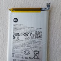 Оригинална Батерия BN56 за Xiaomi Redmi A1, Xiaomi Redmi 9A, Redmi 9C, Redmi 10A, Poco M2 Pro, Poco , снимка 1 - Резервни части за телефони - 40092572