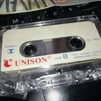 Queen-Greatest Hits 2 ORIGINAL TAPE-Unison касетa 1бр 1902241624, снимка 11 - Аудио касети - 44370779
