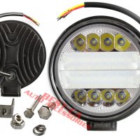 LED Халоген работна лампа диоден фар 30 диода 90W DC 10-30V 12-24V подходящ за: кола, джип, бус, кам