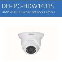 Dahua IPC-HDW1431S-0280 4Мегапикселова Водоустойчива Day&Night IP Камера Вградени Аналитични Функции, снимка 1 - IP камери - 41529709