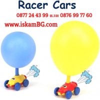 Детска играчка колички с балони | Изстрелвачка на колички, астронавт, и ракета с балони - КОД 3291, снимка 12 - Коли, камиони, мотори, писти - 39766425