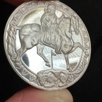 Сребърна монета 50 лева 1981 "Мадарският конник", снимка 1 - Колекции - 42104333