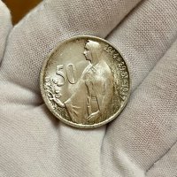 50 крони 1947г, Чехословакия - сребърна монета, снимка 1 - Нумизматика и бонистика - 40398687