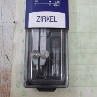 Пергел "ZIRKEL" нов, снимка 3 - Ученически пособия, канцеларски материали - 41611510