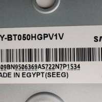 SAMSUNG UE50TU8072U с дефектна матрица ,BN44-01054E ,BN41-02756B ,CY-BT050HGPV1V ,WCT730M, снимка 6 - Части и Платки - 40569673