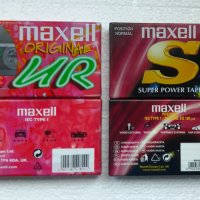 Нови аудио касети Maxell, снимка 5 - Аудио касети - 41099786