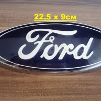 Емблеми Форд/Ford 22,5х9см, снимка 1 - Аксесоари и консумативи - 33058703