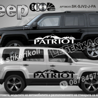 Jeep Compass стикери надписи лепенки фолио SK-SJV2-J-CO, снимка 4 - Аксесоари и консумативи - 44510894