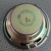 Басов говорител EASTECH FSB522265, снимка 2 - Тонколони - 44173786