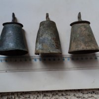 лот от бронзови звънци, снимка 1 - Антикварни и старинни предмети - 44303262
