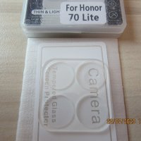 Honor 90 / 90 Lite / 70 Lite / 3D 9H Стъклен протектор за камера твърдо стъкло, снимка 9 - Фолия, протектори - 40885459