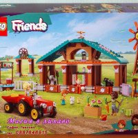 Продавам лего LEGO Friends 42617 - Ферма-убежище за животни, снимка 1 - Образователни игри - 44218946