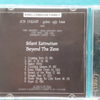 Jon Durant with Tony Levin – 1997 - Silent Extinction Beyond The Zero(Prog Rock,Fusion), снимка 2 - CD дискове - 42048355