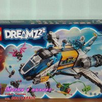 Продавам лего LEGO DREAMZzz 71460 - Космическият автобус на г-н Оз, снимка 1 - Образователни игри - 42423130