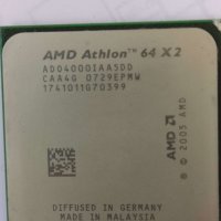 процесор  AMD Atlon 64x2, снимка 1 - Процесори - 40898378