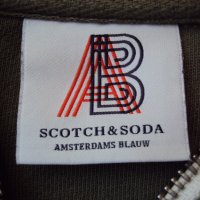 Scotch Soda Суичър купен от Амстердам, снимка 5 - Суичъри - 42597389