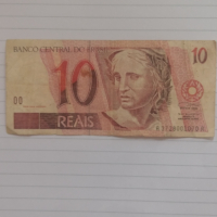 Банкнота 10 бразилски реала 1994 г., снимка 1 - Нумизматика и бонистика - 36345005
