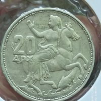 20 драхма 1960 г сребро

, снимка 2 - Нумизматика и бонистика - 41756905
