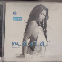  	Мария, снимка 1 - CD дискове - 39035029