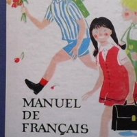 Manuel de Français. Troisième année Liliana Ratcheva, снимка 1 - Чуждоезиково обучение, речници - 34096043