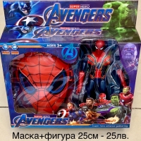 Маски и фигури Непобедимите/Avengers/Спайдърмен/Хълк/Железният човек, снимка 1 - Кукли - 36036579