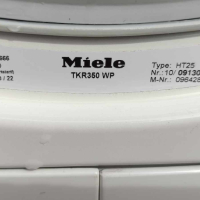 Сушилня Miele TKR 350 WP, снимка 13 - Сушилни - 44759313