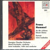 Franz Hummel - Georgian Chamber Orchestra, снимка 1 - CD дискове - 34580617