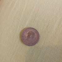 Стари монети, снимка 4 - Нумизматика и бонистика - 41021281