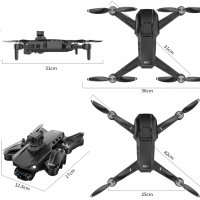 Промоция дрон L900 Pro SE MAX Дрон със сензор за препядствия, с обхват 1,2 км и до 25 минути, снимка 3 - Дронове и аксесоари - 39716821