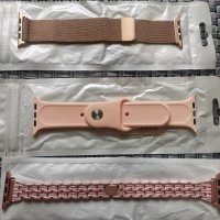 APPLE WATCH, НОВИ ВЕРИШКИ, 22-24мм., снимка 3 - Каишки за часовници - 41223513