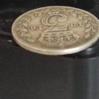 3 пенса 1916 сребро Великобритания , снимка 2 - Нумизматика и бонистика - 41566545