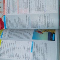 Gateway B1 Учебник и учебна тетрадка по английски език., снимка 8 - Чуждоезиково обучение, речници - 42251063