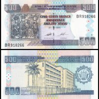 ❤️ ⭐ Бурунди 2013 500 франка UNC нова ⭐ ❤️, снимка 1 - Нумизматика и бонистика - 44192171