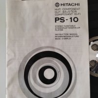 HITACHI PS-10 белт драйв аудиофилски грамофон, снимка 11 - Грамофони - 40939555