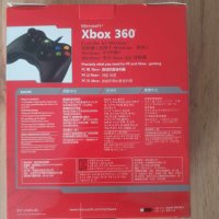 +Гаранция! Джойстик контролер геймпад за Xbox 360 жичен, снимка 8 - Аксесоари - 42593754