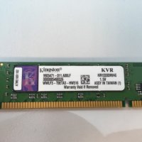 Рам памет RAM Kingston модел KVR1333D3N9/4G, снимка 2 - RAM памет - 35969126