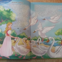 Книга "Приказки за най-малките - Андерсен" - 80 стр., снимка 6 - Детски книжки - 36081834