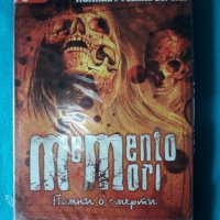 Memento Mori(Помни о Смерти)- (PC DVD Game)(Digipack), снимка 1 - Игри за PC - 41513648