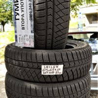 14 цола ВСЕСЕЗОННИ ГУМИ 175X65R14 цола --- 02, снимка 7 - Гуми и джанти - 32554415