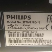 Аудио система Philips BTM 2180/12, снимка 3 - Аудиосистеми - 41654842