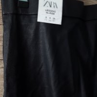 Кожен панталон ZARA S нов с етикет.с ципове на крачолите , снимка 3 - Панталони - 35955585