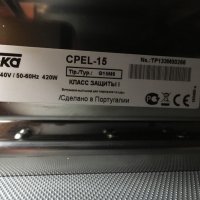 Тека warming drawer , снимка 6 - Печки, фурни - 39567731